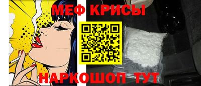 марки nbome Балаково