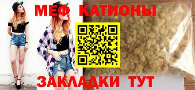 синтетический гашиш Балашиха