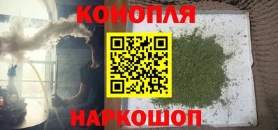 марки nbome Балаково