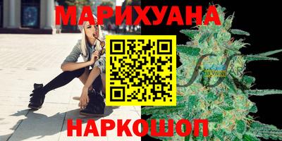 марки nbome Балаково