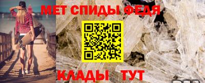 синтетический гашиш Балашиха