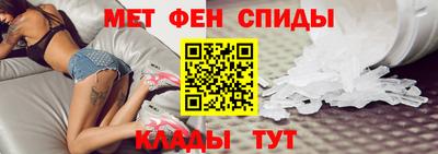 синтетический гашиш Балашиха
