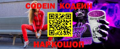 синтетический гашиш Балашиха