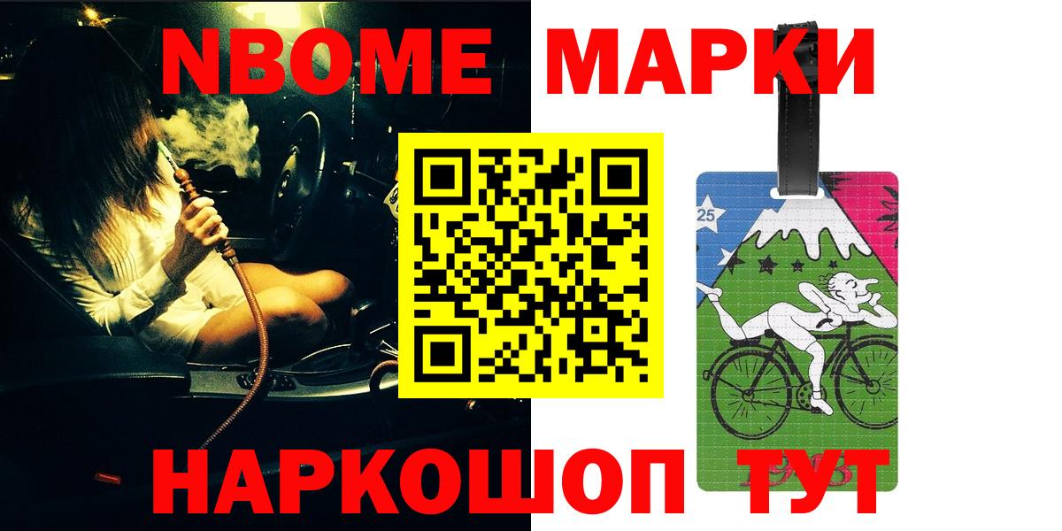 Джанкой  ЛСД экстази кислота  Вход с VPN  LSD-25 экстази кислота 